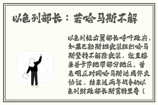 大镖客2老太太300块